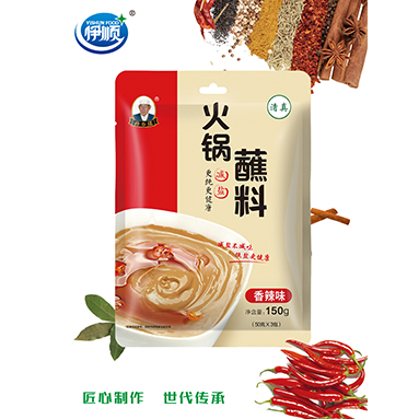 烏蘭浩特正宗火鍋調(diào)料廠家