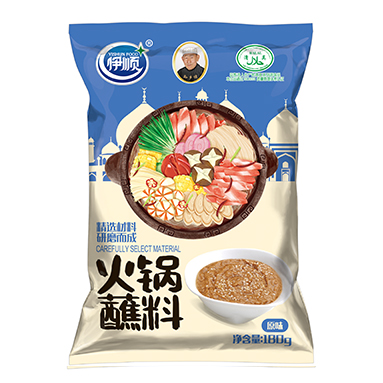 呼倫貝爾正宗火鍋料廠家