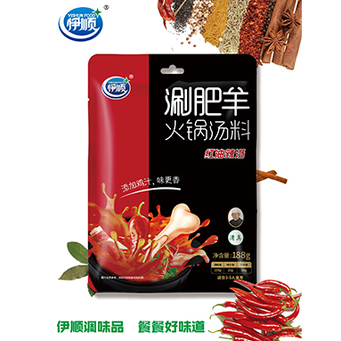 烏蘭浩特正宗火鍋調(diào)料廠家