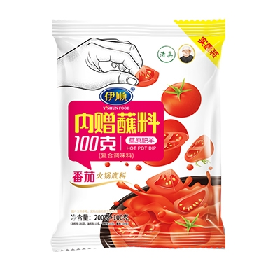 番茄火鍋底料，內(nèi)贈(zèng)蘸料